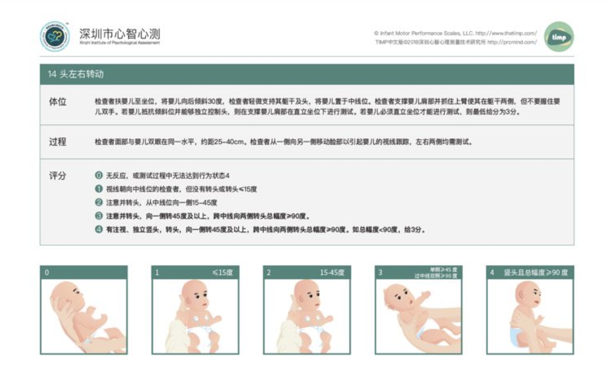 截屏2019-10-25下午4.02.09.png