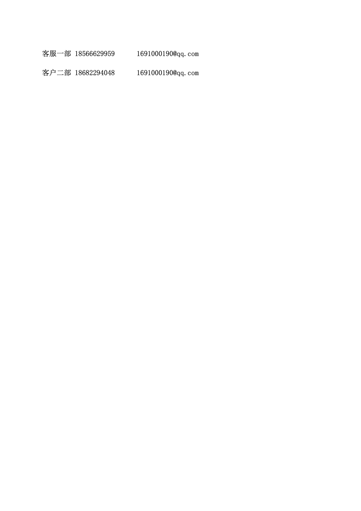 page5.jpg