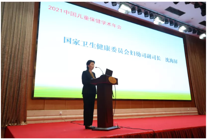 1636524138232089746.png image.png