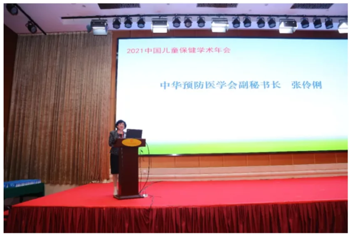 1636524147322077711.png image.png