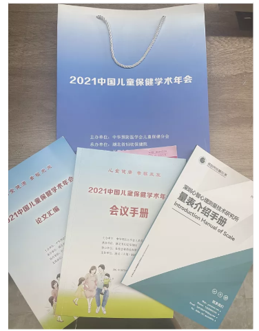 1636524182376010703.png image.png