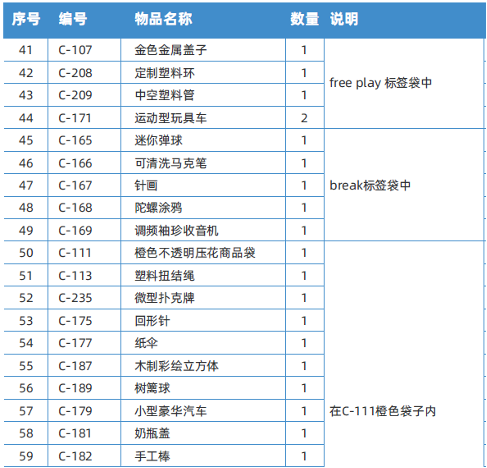 图片 1.png