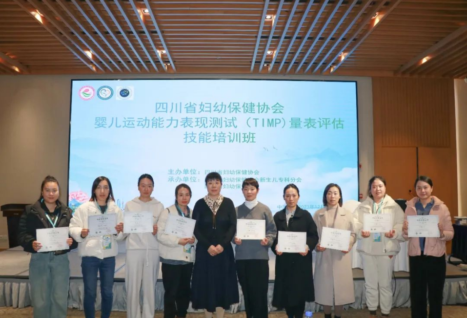 1703122632259037075.png image.png