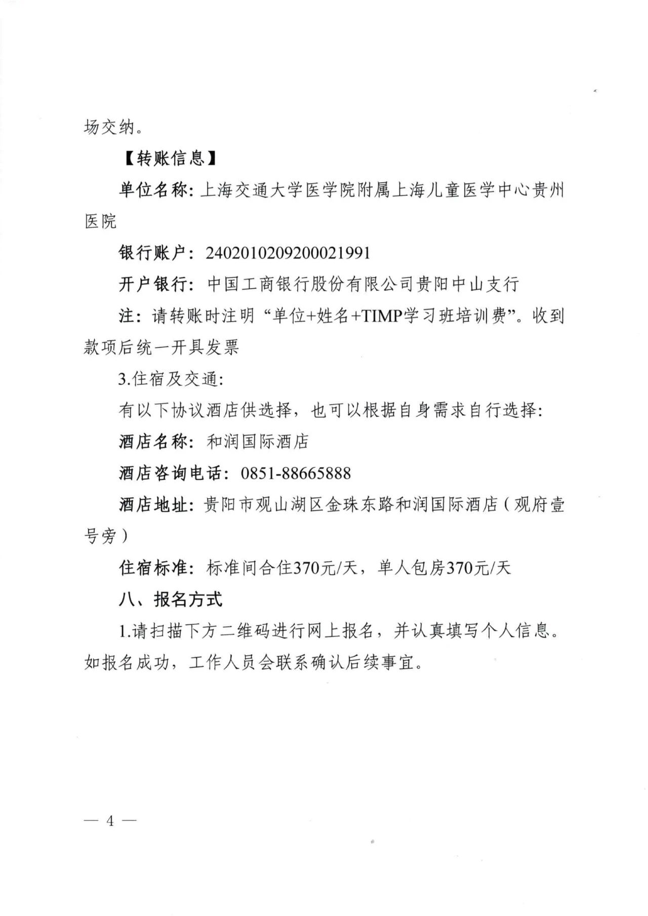 989bda542cb0b1ac98fc53a43fbeb7b3.jpg