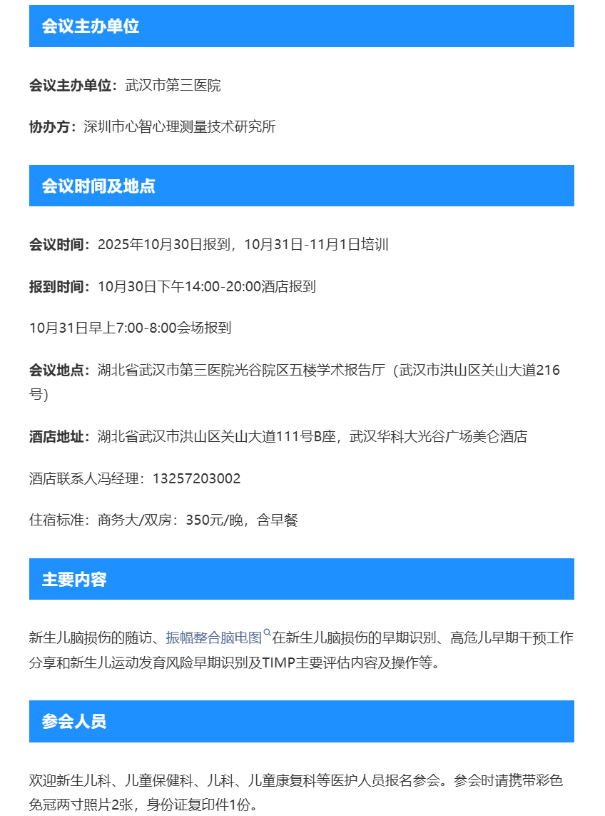 f76f3870fbc19052eab2dd8ce61c325d.png