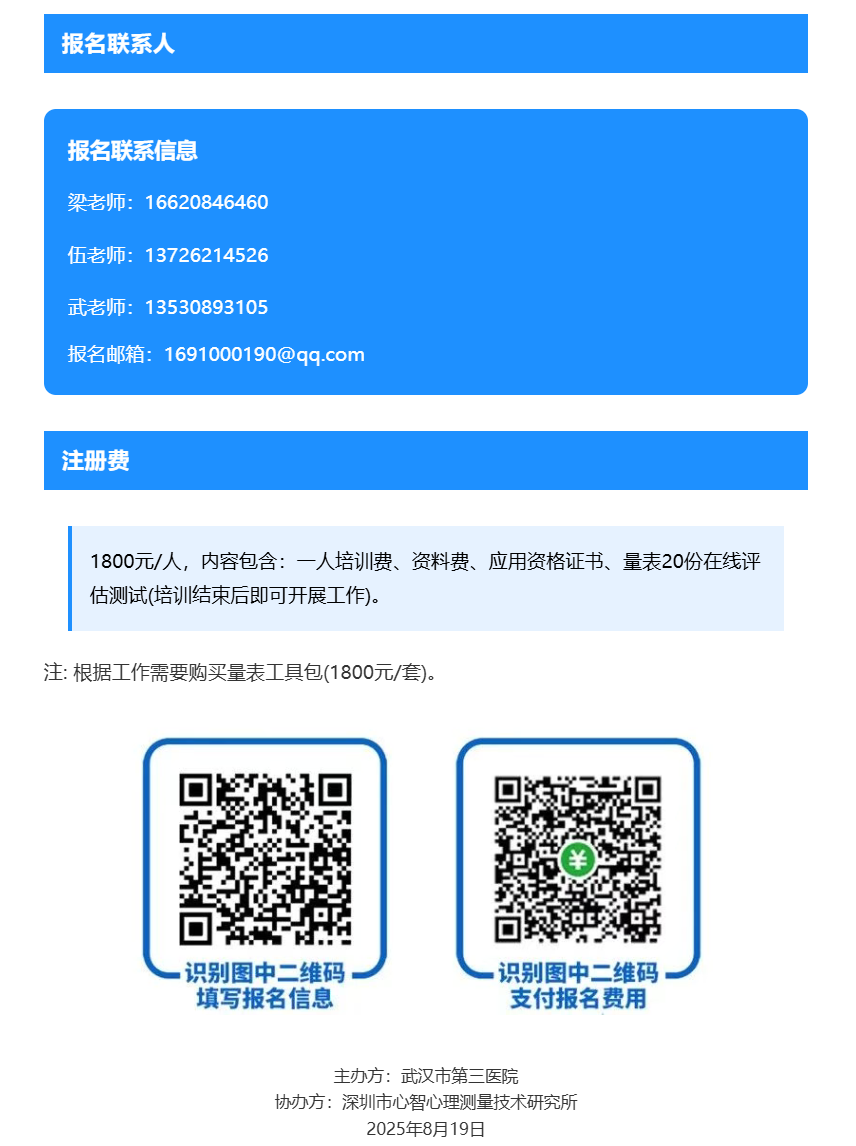 21ed76f862f98fb658b82ed10f8a1f6e.png