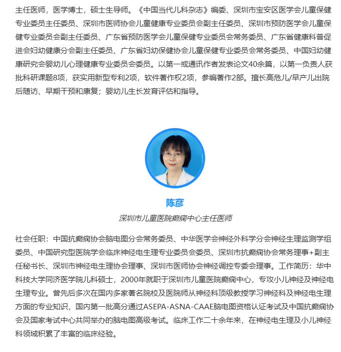 d069fe2b2a909dbb7a88f38b8ced9635.png
