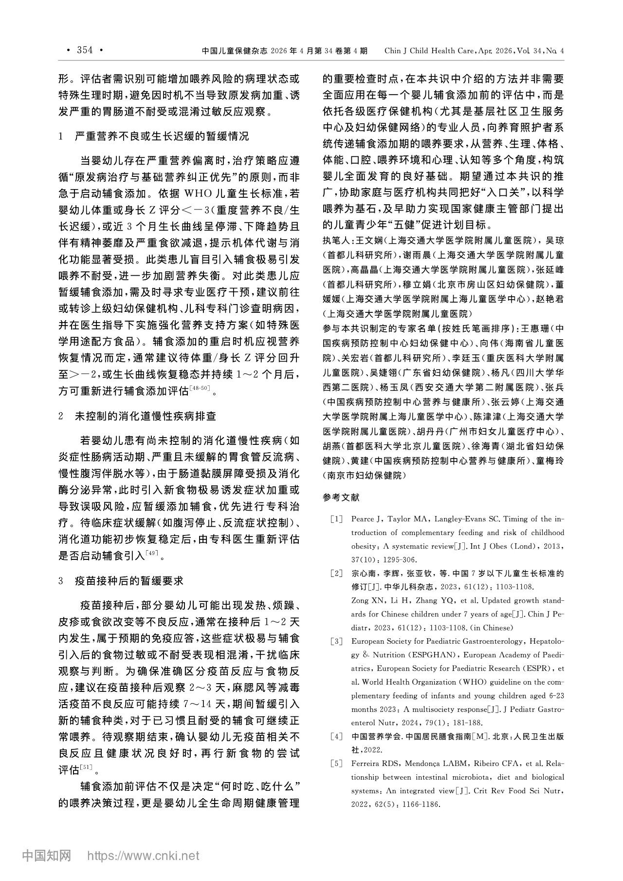 cf96b9acb0538324f6d12793b6d6f38a.jpg