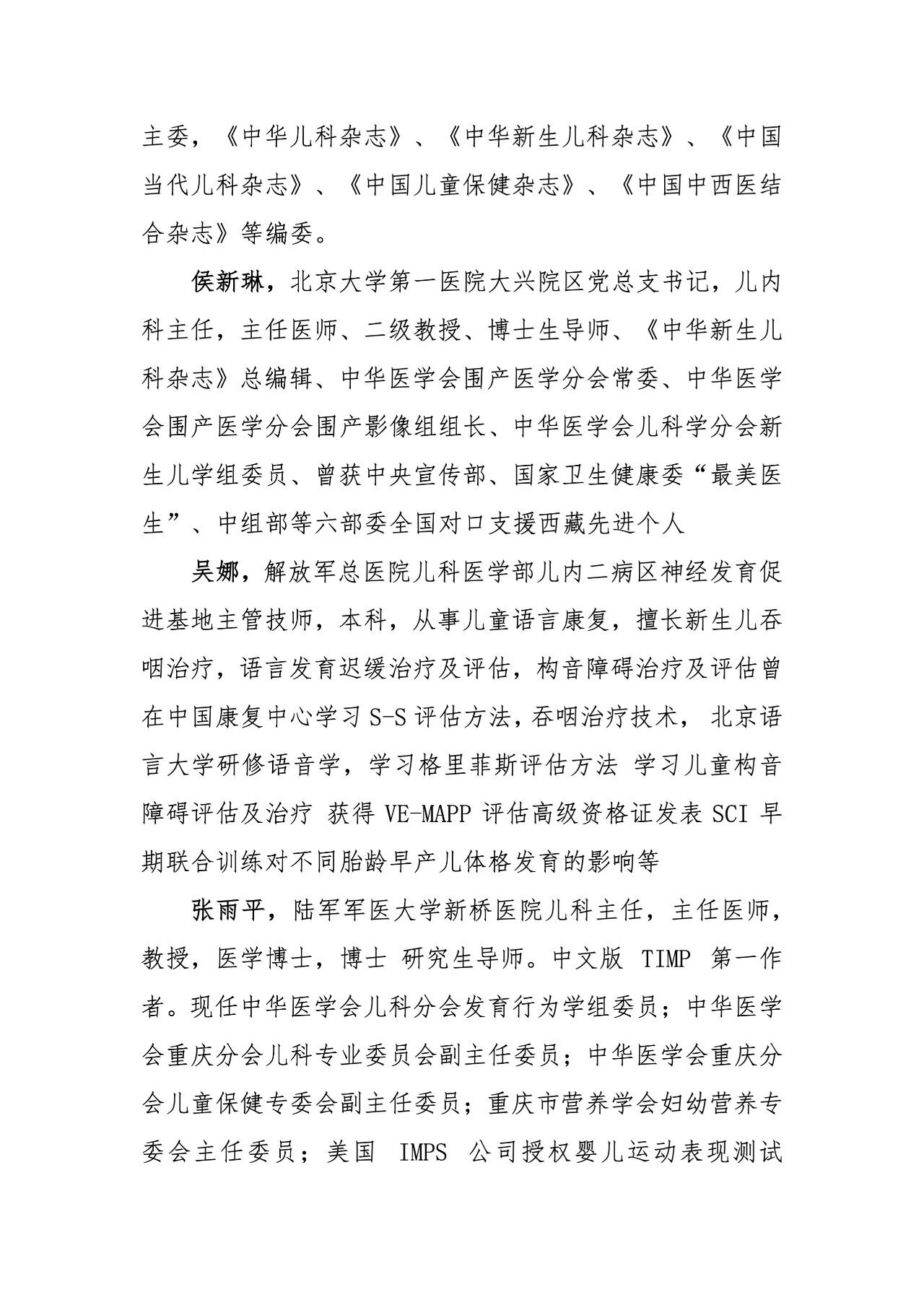 b9ac19519a8b6ecf81067b3b3e673eac.jpg