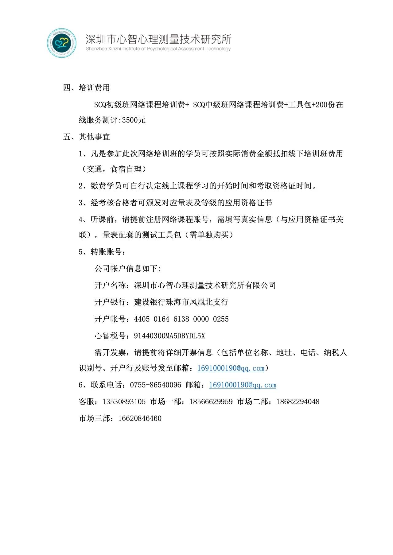 e8927aa547f4a539543c6fb57a7217eb.jpg