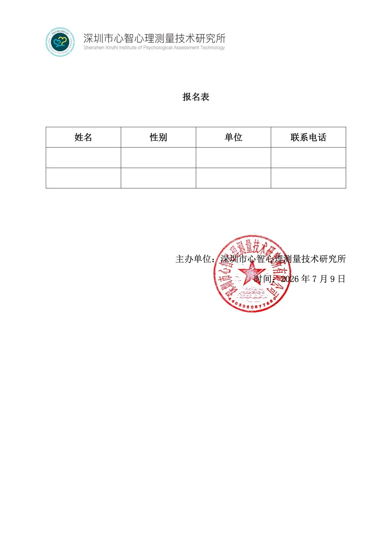 fcfda1582b3d26386d60f39a79b119b7.jpg