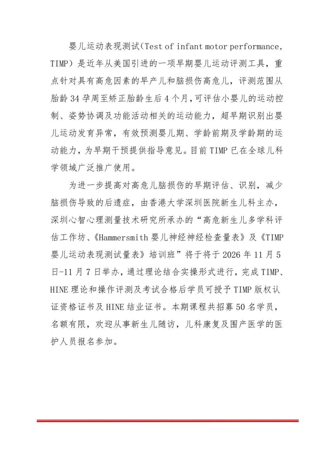 d8a2f39d870a0619bbeeea8e3d15f8ab.jpg