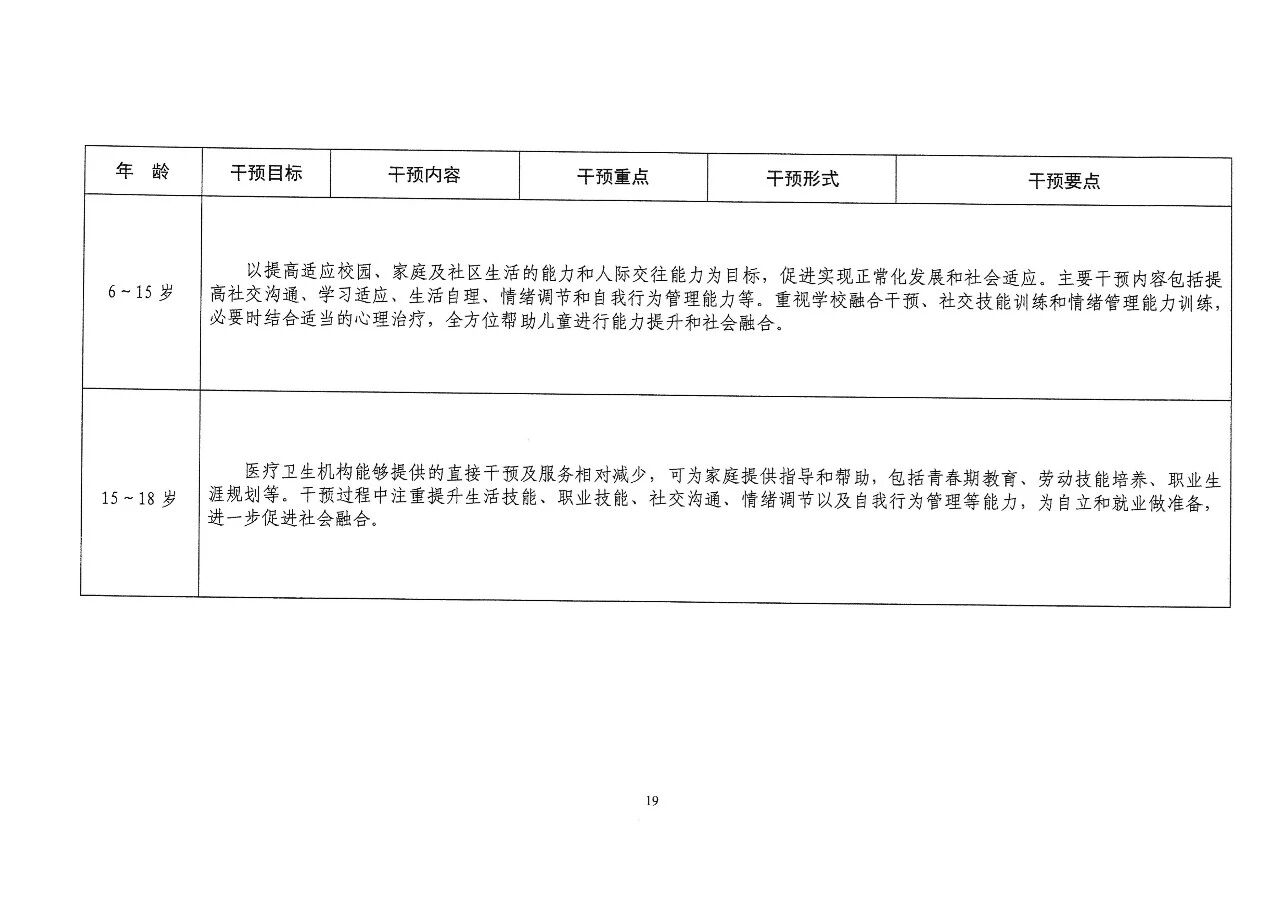 ac879d4f870aecef62f9a3415d1b1f56.jpg