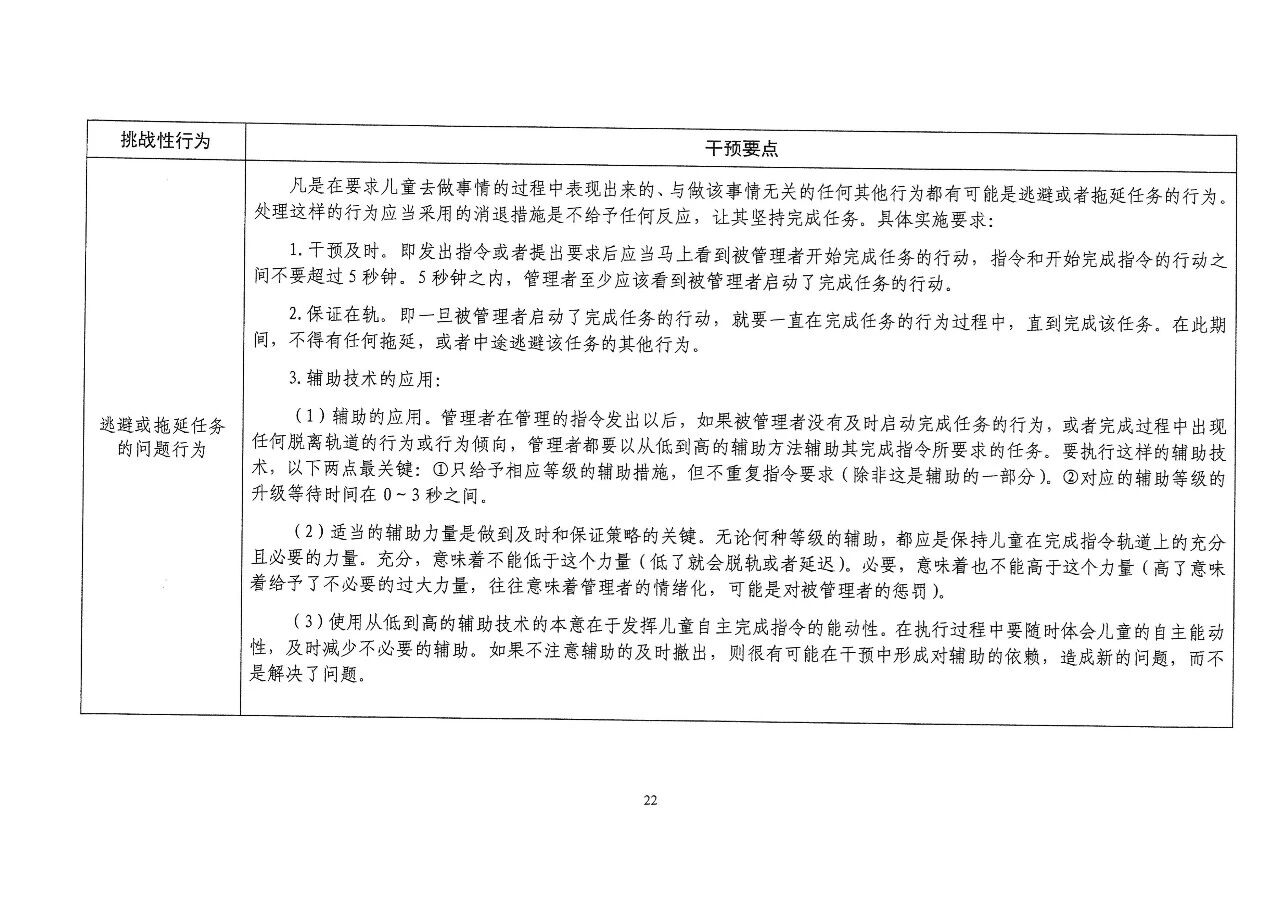 9906ab8377224370b82cd664584a7dcd.jpg