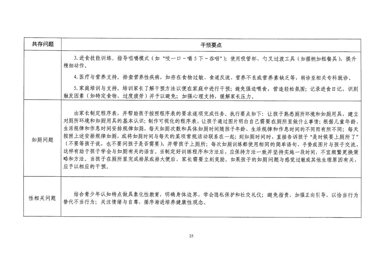 989be1abde7929aebf374b97319099b3.jpg
